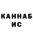 Кетамин ketamine Prof1ks 23