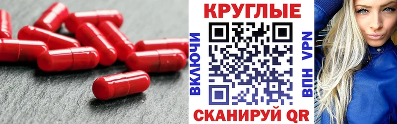 сколько стоит  Красково  Экстази Cube 