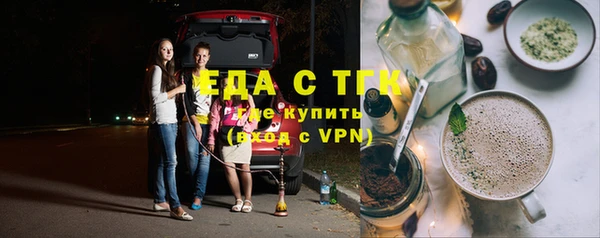 каннабис Алексеевка