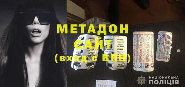 стаф Алексин