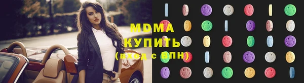 стаф Алексин