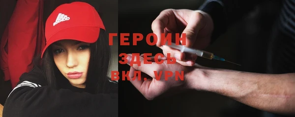 твердый Алзамай