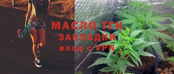 кокаин VHQ Абаза
