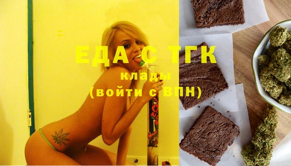 твердый Алзамай
