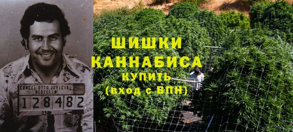 каннабис Алексеевка