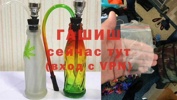 каннабис Алексеевка